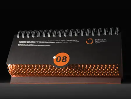 design a calendar that design a calendar that