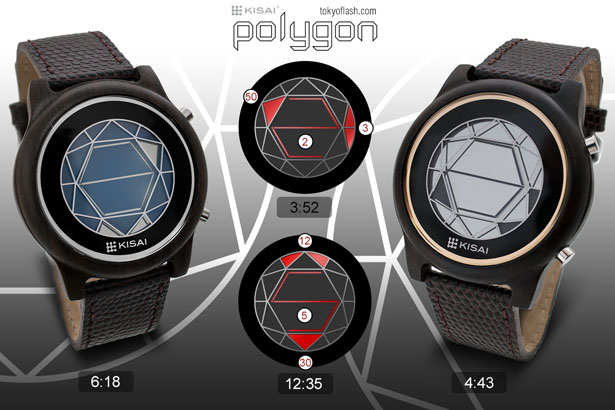 Tokyoflash Kisai Polygon Wood LCD Watch