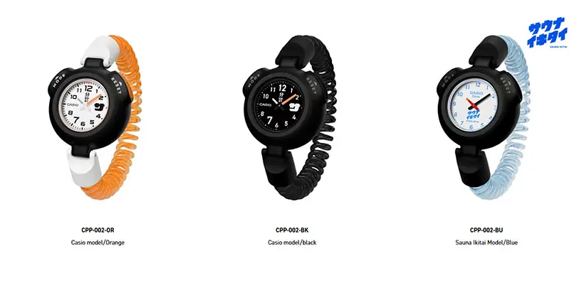 Casio CPP-002 Sauna Watch