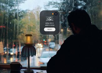 I:Deaf – A Special Tool to Help Deaf People Recognize Disaster Situations Through Visual Information