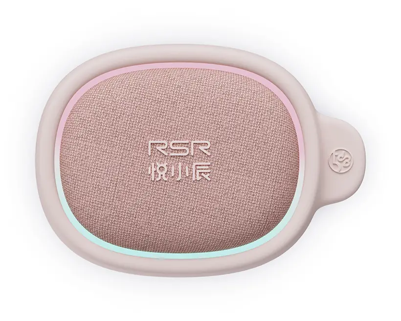 CRADLE - RSR 5dB Sleep-Aid Speaker by Altplus Design