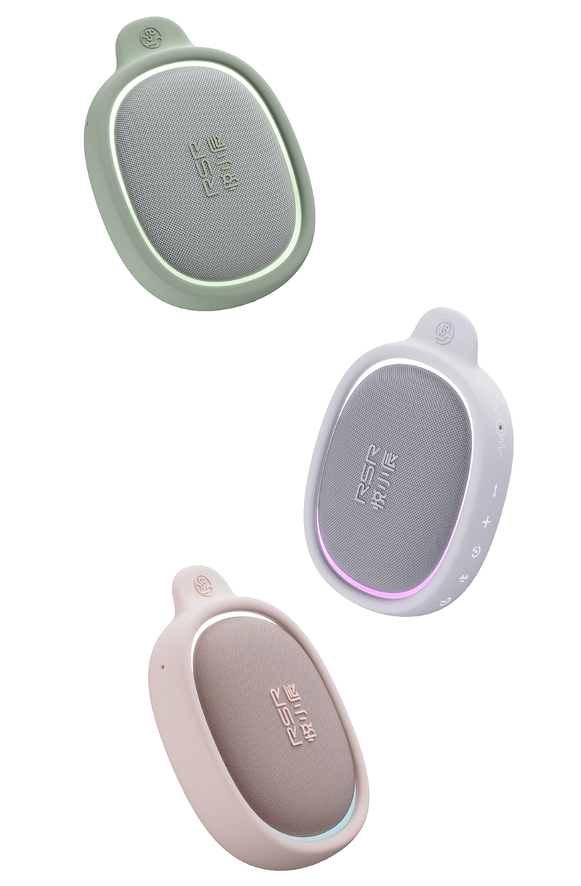 CRADLE - RSR 5dB Sleep-Aid Speaker by Altplus Design