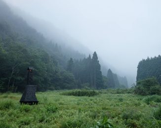 Le Picabier Micro Tea Room with Chimney for Villa Kujoyama