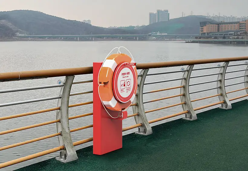 TurningEasyCue Lifebuoy by Cho Kiyoung, Kim Hyunji, Lee Yerim, Lim yunyoung, Kim Euna