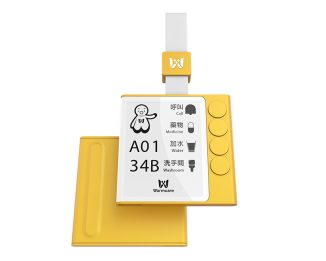 Inkol E-ink Wireless Nurse Call Button – Simple Yet Better Communication Device Between Patient and Caregiver