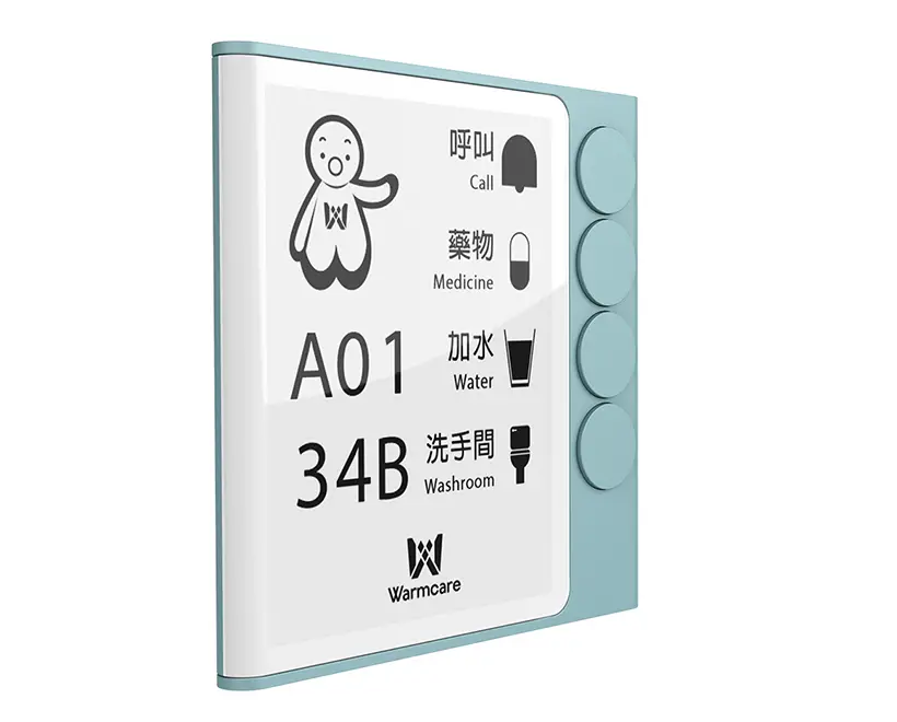 Inkol E-ink Wireless Nurse Call Button