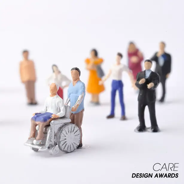 A' Futuristic Design Award Winners - Care Design Award