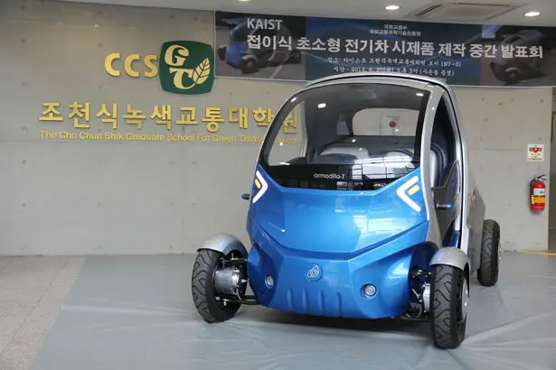 Armadillo-T Foldable Micro Electric Car by KAIST