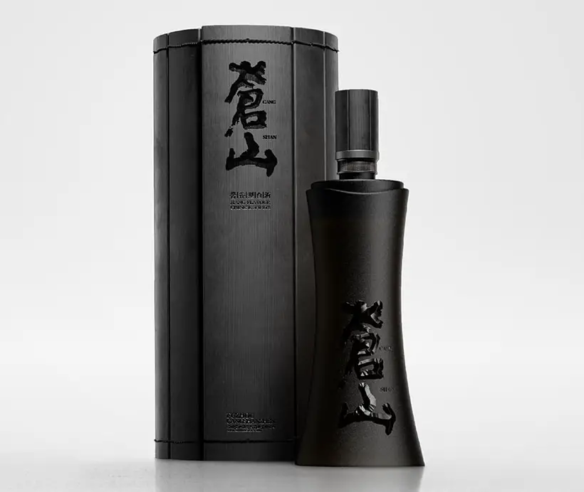 Bamboo Slips Liquor by Qianying Niu