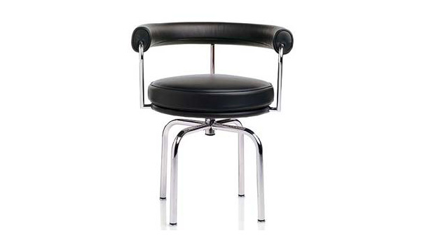 Bauhaus Swivel Chair