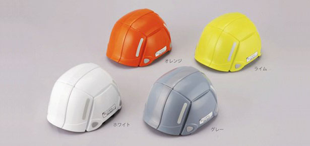 Bloom Collapsible Safety Helmet