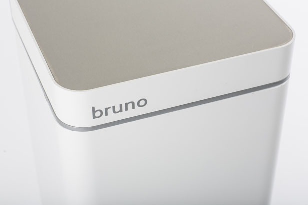 Bruno - Smart Trashcan and Vacuum in One by Poubelle LLC