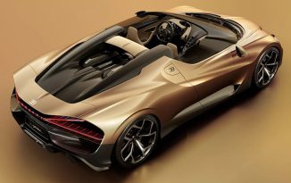 Bugatti Brings You Gold Mistral to Complement Chiron Super Sport “Golden Ear”