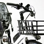 Cero One Compact Electric Cargo Bike