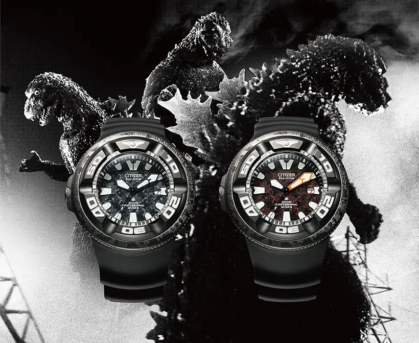 Citizen Godzilla X Promaster Dive 35th Anniversary Limited Edition