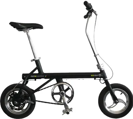 cmyk folding electric bicycle