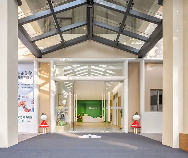 Crown Dream International Kindergarten by VMDPE Design