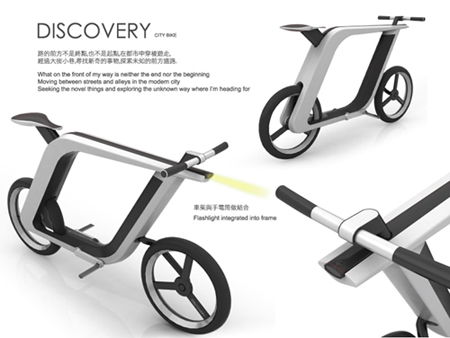 discovery bike
