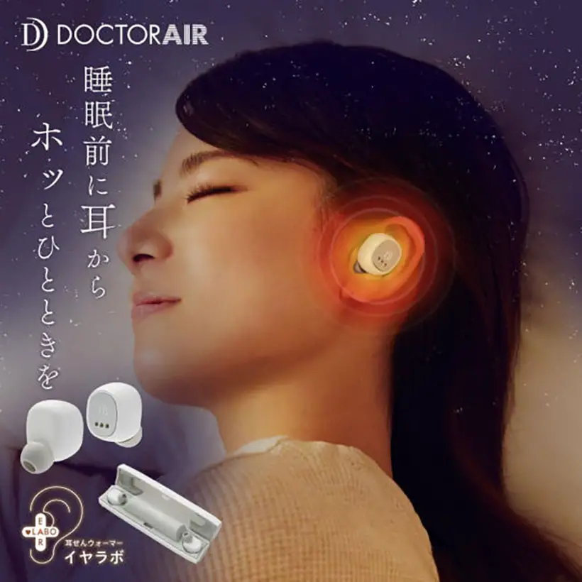 Doctor Air Ear Labo Heated Earbuds