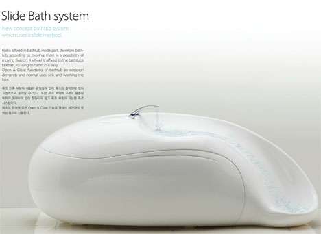DongSeo University Industrial Design Project Exhibition