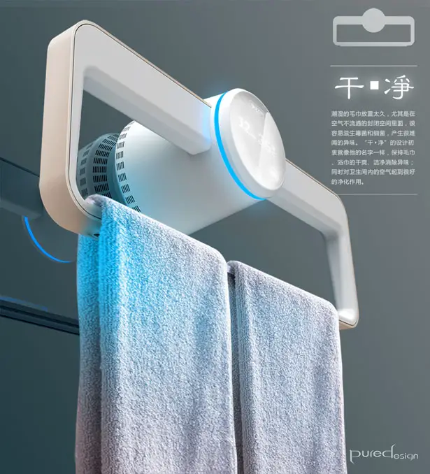 Dry and Clean Towel Warmer by PureDesign