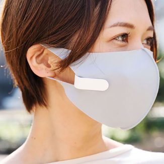 Face Mask Air Fan – Facial Mask Cooling Device Keeps You Comfortable While Wearing Face Mask