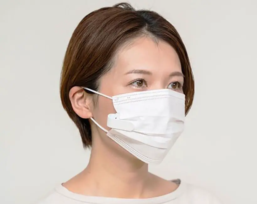 Face Mask Air Fan - Facial Mask Cooling Device