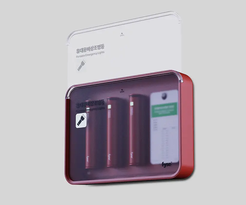 Fyse Emergency Flashlight by HyungKeun Lim