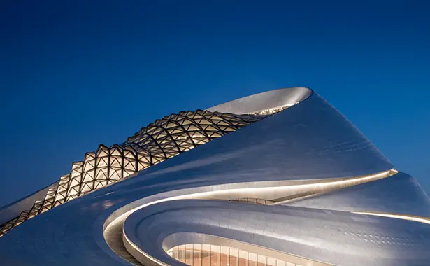 Harbin Opera House by MAD Architects
