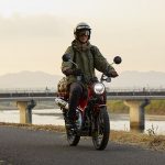 Honda Trail 125 ABS Mini Motorcycle