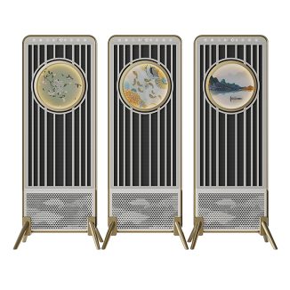 Chinese Divider Screen Inspired Hua Ping Electric Heater