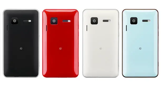 IIDA InfobarMobile Phone