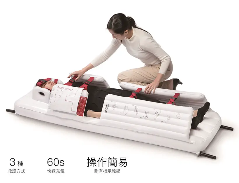 Inflatable Stretcher Concept by Yu-Hsin Wu