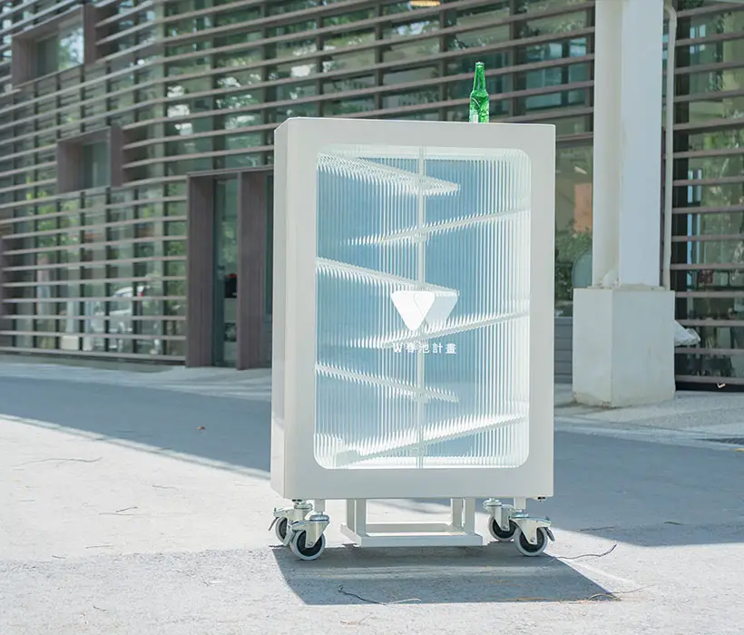 Interactive Glass Recycle Bin