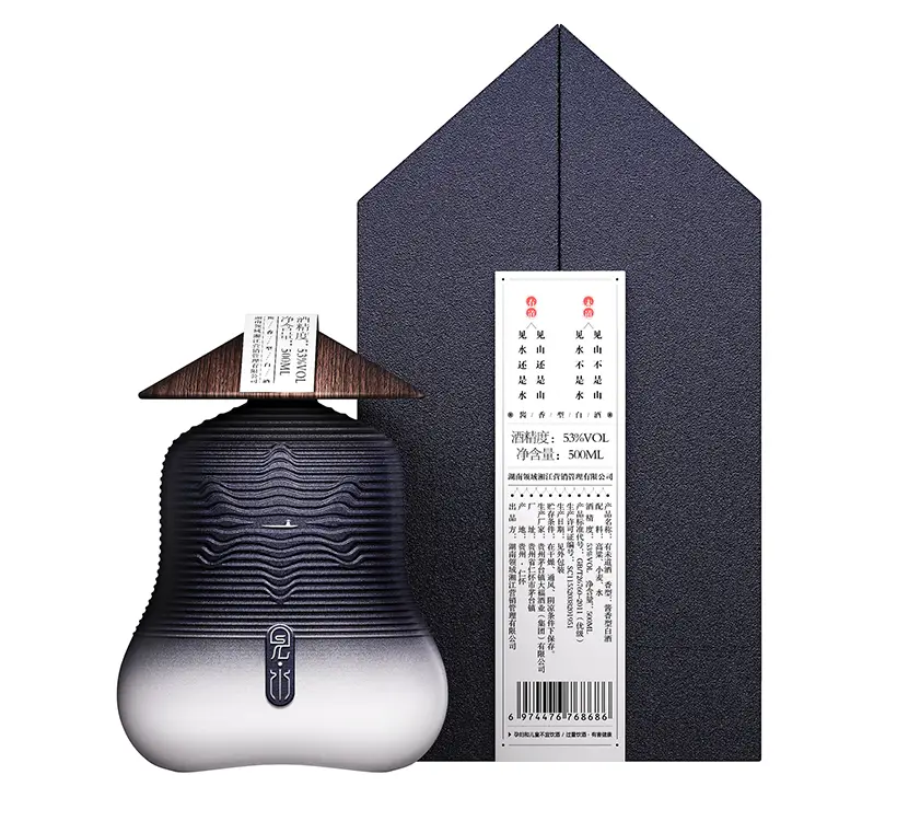 Jian Shan Jian Shui Packaged Liquor by Jing Chen