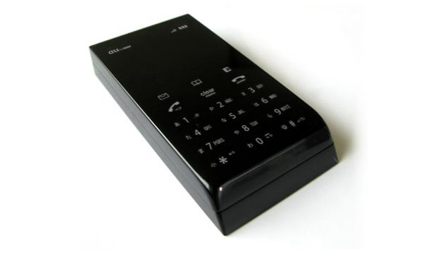 Key To Touch Cell Phone Can Transform Into A Full Fledged Keyboard