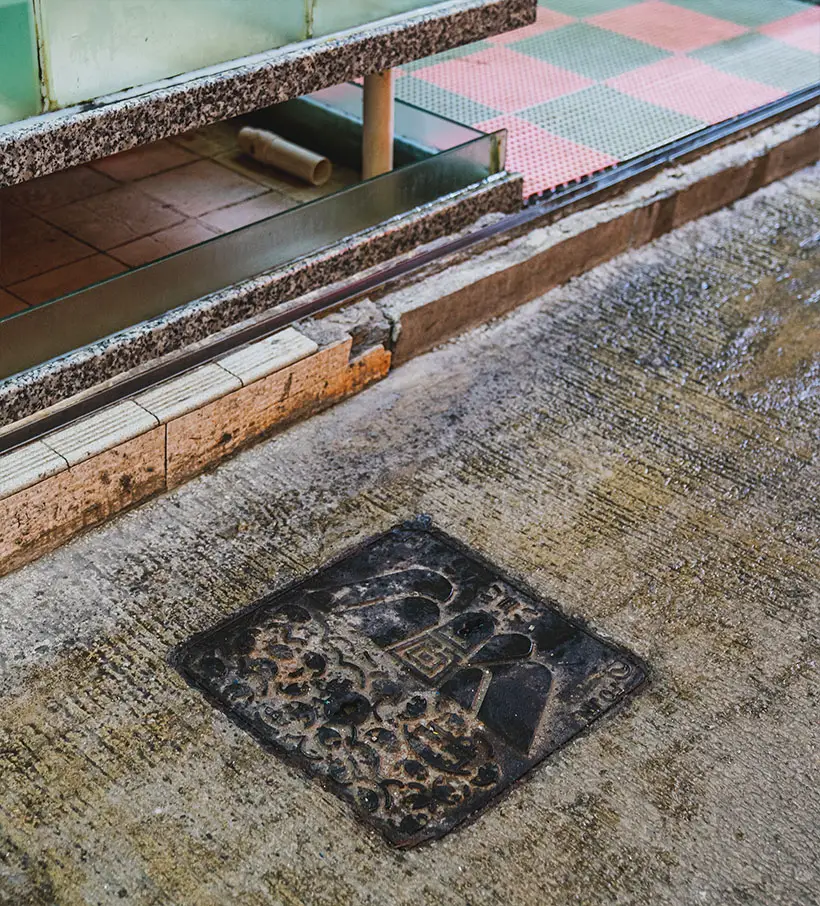 Lei Yue Mun Manhole Cover by Napp Studio and Architects