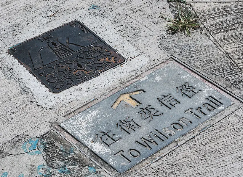 Lei Yue Mun Manhole Cover by Napp Studio and Architects