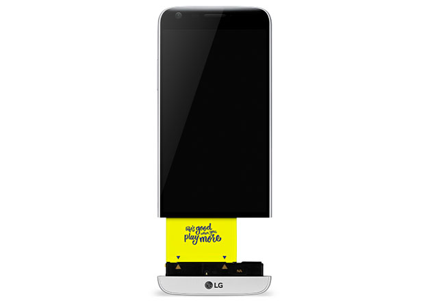 LG G5 Modular Smartphone