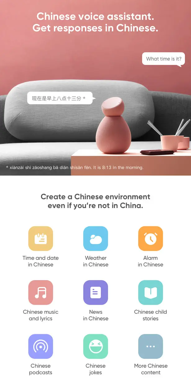 Lily Smart Speaker Teaches You Chinese through Interactive Conversation