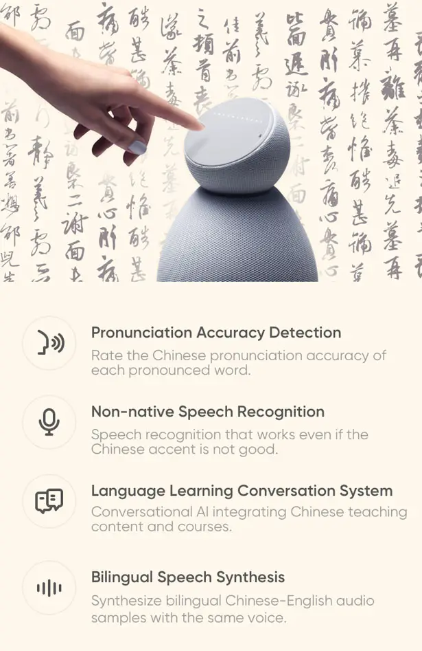 Lily Smart Speaker Teaches You Chinese through Interactive Conversation