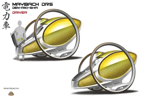 Maybach DRS Den Riki Sha Futuristic Vehicle