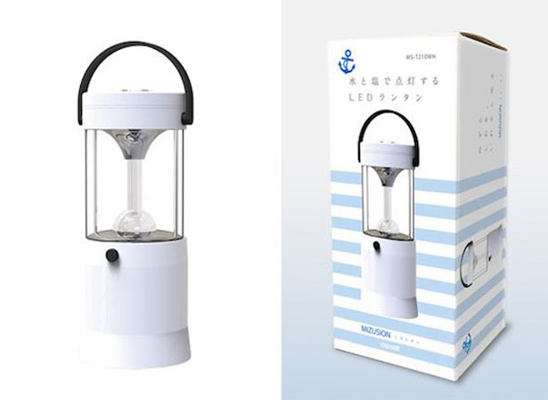Mizusion Saltwater-powered LED Lantern Runs About 80 Hours