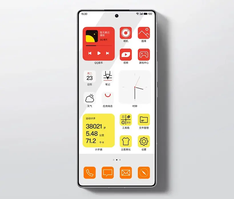 Polestar AI Smartphone
