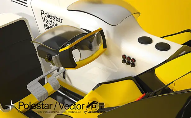 Polestar Vector Concept Motorcycle by Vasilatos Ianis