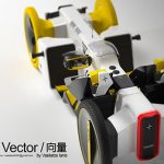 Polestar Vector Concept Motorcycle by Vasilatos Ianis