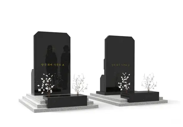 Reflected Family Mausoleum by Sun Jang