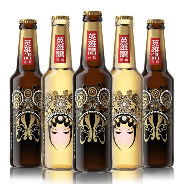 Snow Breweries-Ying Xiong Pu Beer by Tiger Pan - A' Design Award and Competition 2019 - Last Call for Entries