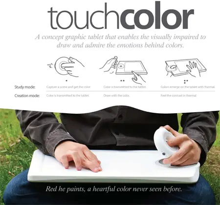 touch color
