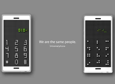 Universal Phone Is Especially Designed for Blind People